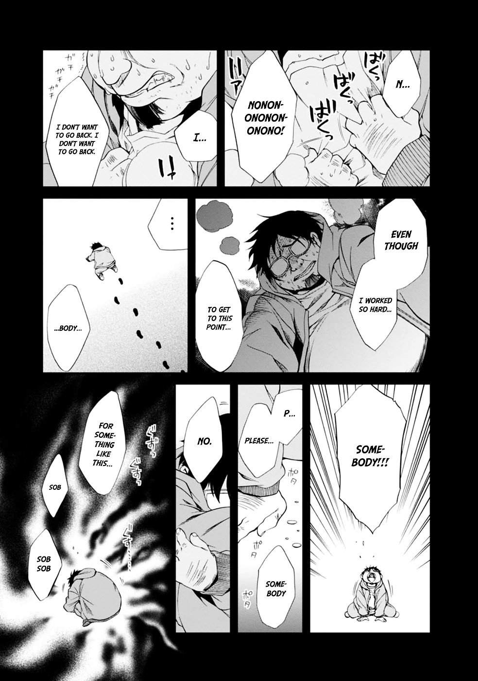 Jobless Reincarnation, Chapter 16 image 37